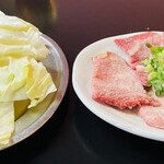 味源 - キャベツと塩タン