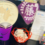 味源 - うちわ
      と
      マッチ