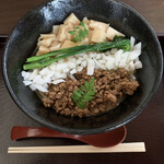 南部屋路ばた - 