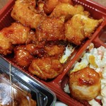 たきたて弁当 - 