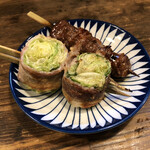 山城屋 - 