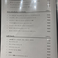 ル・ポットフー - 