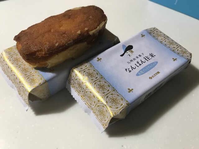 さかえ屋 イオン香椎浜店 西鉄香椎 和菓子 食べログ さかえ屋 イオン香椎浜店 西鉄香椎 和菓子 食べログ