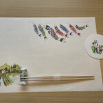 旬菜 おぐら家 - テーブル