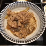 やよい軒 - 