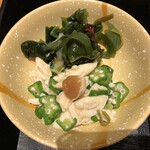 やよい軒 - 