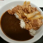 吉野家 - 肉だく牛黒カレー