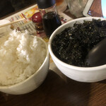 Sumiyaki Horumon Ippo - 