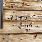 Vivo - 近くまで寄らないと、見えません(ﾟoﾟ;;