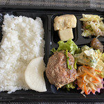 Vivo - えのきハンバーグ弁当、えのき入りは珍しぃ〜なりね(ｰ ｰ;)