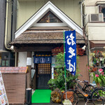 Juuroku Mon Soba Shichi - 店舗外観