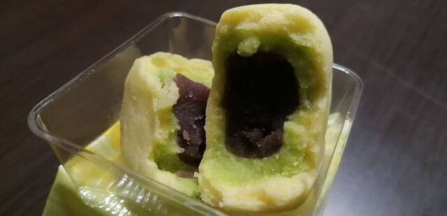 Nihonbashi-ya Chobei Emio Musashisakai Ten photo 3