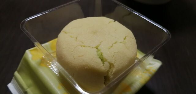 Nihonbashi-ya Chobei Emio Musashisakai Ten photo 5