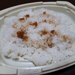 Bikkuri Donki - ライス(195円)