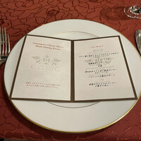 メインダイニングルーム - 