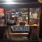 バビアン - 店構え