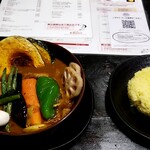 アジアンバー ラマイ - 