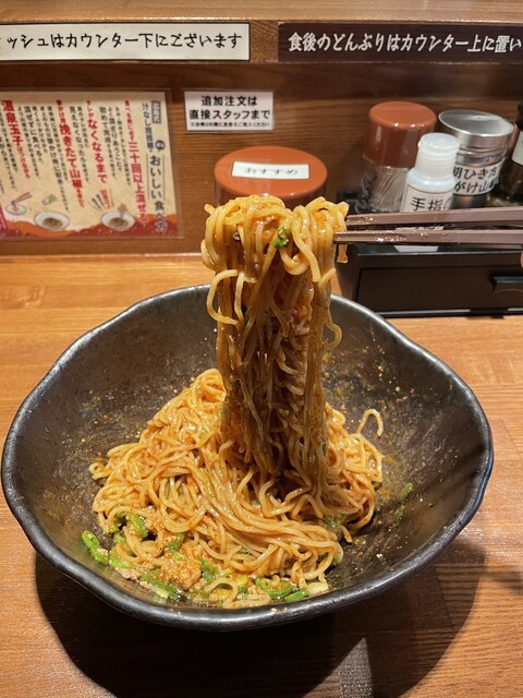 汁なし担担麺専門 キング軒 神田スタンド 神田 汁なし担々麺 ネット予約可 食べログ 汁なし担担麺専門 キング軒 神田スタンド 神田 汁なし担々麺 ネット予約可 食べログ