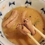 ミツワ - もつリフト