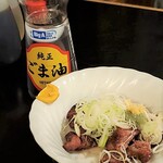 ミツワ - ほぐしにごま油は反則技