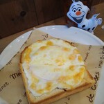 フェリーチェ - ハムチーズトーストアップ