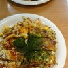 お好み焼みっちゃん総本店 ekie店