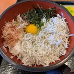 釜信 - しらす飯