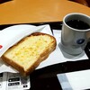 エクセルシオール カフェ  新お茶の水店