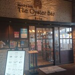 The Oyster Bar Kobe - 