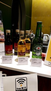 Ekuserushioru Kafe - アルコール類もあります。