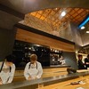 HAKKEI Restaurant - 