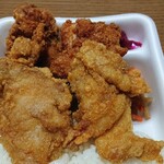 Karaage Semmon Happi Shouten - 