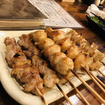 Gojuu En Yaki Tori Kinchan Chi - 