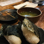 Gojuu En Yaki Tori Kinchan Chi - 