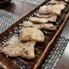 かもん