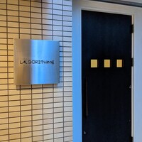 アルゴリズム - 