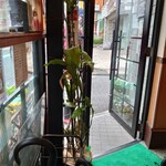 カレーの店 SPICE - 