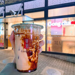 Gonｇ cha - 