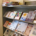 ハウオリ - なかなか自分では買わない雑貨の本など