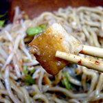 彩々 - クルトン