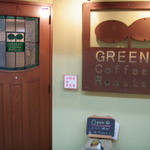 グリーンズ・コーヒー・ロースター - アーケード側入口