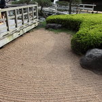 中島の御茶屋 - 