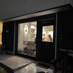 タイ料理 みもっと - 外観