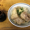 手打うどん 麦蔵