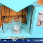 ニューカヤバ - チョロチョロ（100円分のナカが入ります）