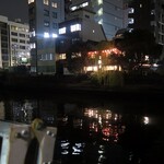 ニューカヤバ - イヤな事があった日は川を眺めて心を癒そう