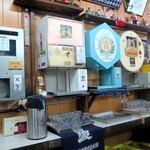 ニューカヤバ - アルコール自販機いろいろ②（各種100円）