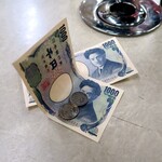 ニューカヤバ - ドリンクは自販機・その他はキャッシュ