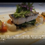 シャトー　ラ・パルム・ドール - 