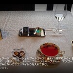 シャトー　ラ・パルム・ドール - 